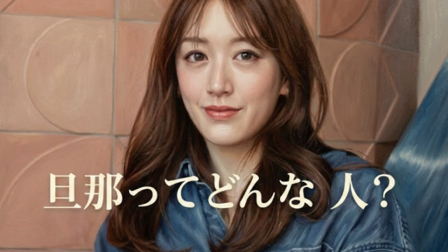 花乃まりあの旦那はどんな人？出会いのエピソードや子供についても調査