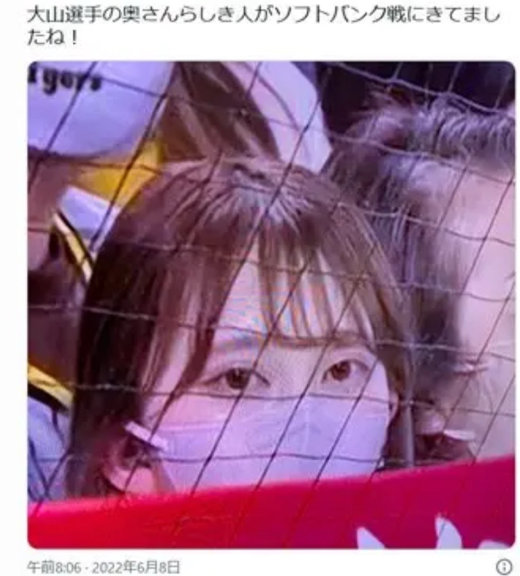 大山悠輔が離婚した理由は？妻との間に子供はいた？