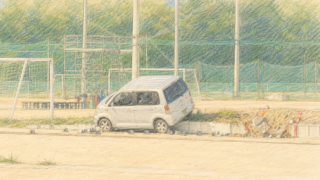 埼玉栄高校の車横転事故をめぐる提訴のイメージ画像