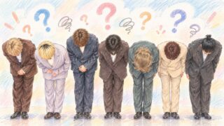 WEST.の7人が並んで頭を下げ、頭上にたくさんのはてなマークが浮かぶイラスト