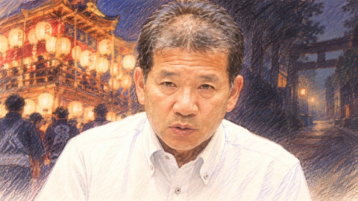 西条まつりの太鼓台と提灯を背景にした難波江明広副市長の色鉛筆風イラスト